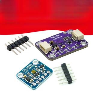 TSL2591 高动态数字光传感器模块I2C高范围光学传感器 FOR QWIIC