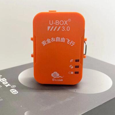 优云UBOX3.0盒子CAAC UOM 飞行时间记录设备无人机云记录仪Flybox