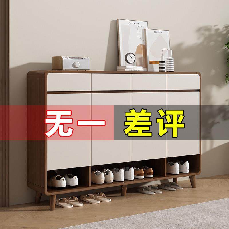 楼道鞋柜家用门口走廊室内入户收纳柜一体靠墙2026新爆款实木鞋架,住宅家具,鞋柜,淘宝优惠券,粉丝福利购,淘宝优惠卷