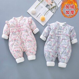 婴儿冬季加绒加厚连体衣新生儿女宝宝公主国O风保暖洋气棉衣外出