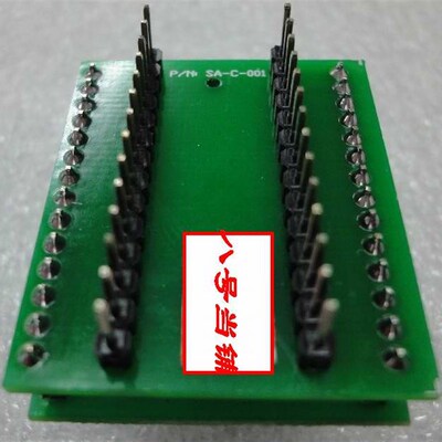 镀金适配器SSOP/TSSOP20(t28)转DIP28兼TSSOP8/14/16/18烧录测试
