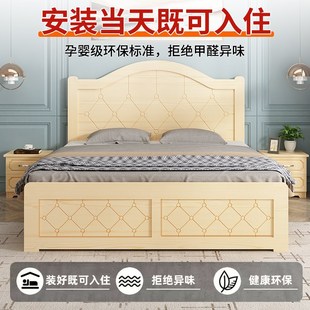 实木松木床双人h大床高箱收纳储物床儿童单人箱式床小户型床气压