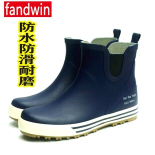 防水鞋 雨m鞋 短筒轻便时尚 橡胶鞋 雨靴 2021新款 防滑低筒情侣款 男士