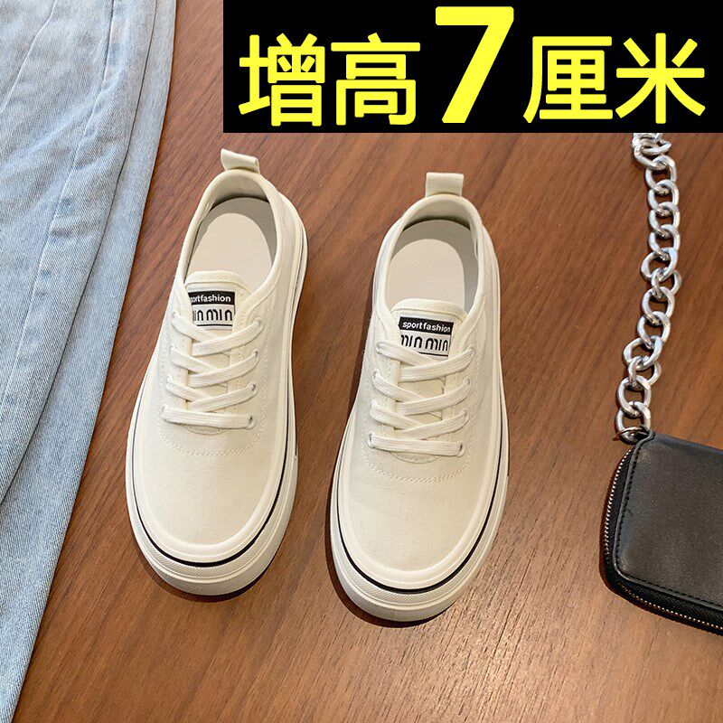 厚底帆布鞋女f2024新款夏薄款内增高黑色休闲板鞋轻便透气软底布