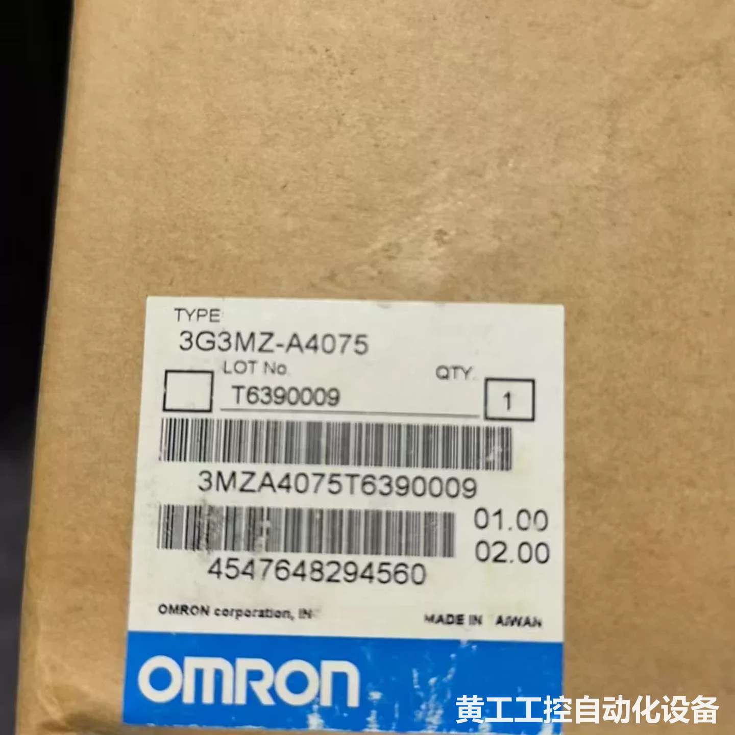 欧姆龙变频器3G3MZ-A4075 全新原装 成色如图 实物