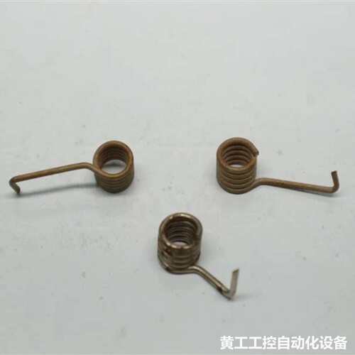 Lot 3pcs 17B16 Hook on Spring 30 Days Warranty Expedited Shi