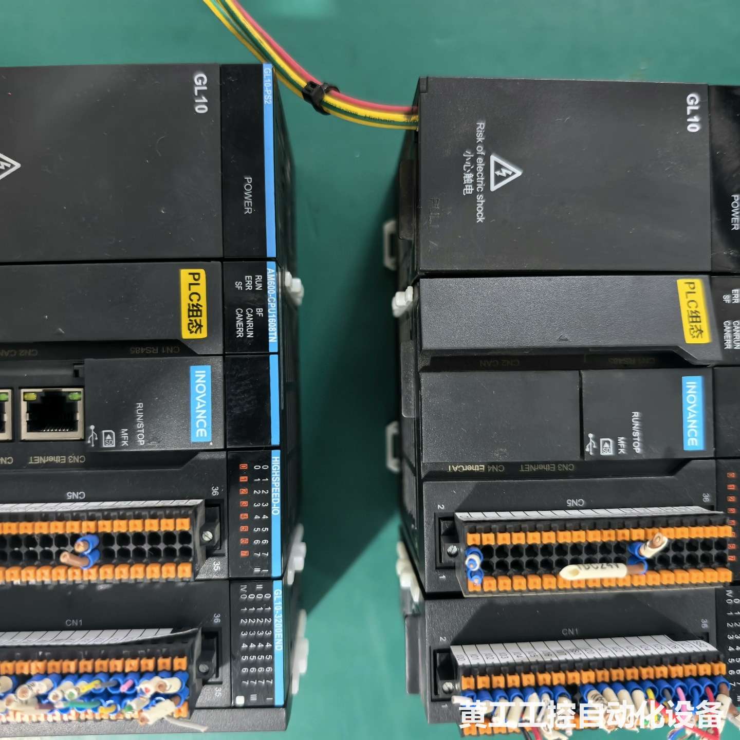 汇川INOVANCE PLC主机GL10-PS2电源模块,型