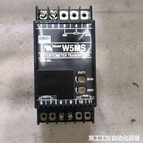M-SYSTEM W5MS-AY-R