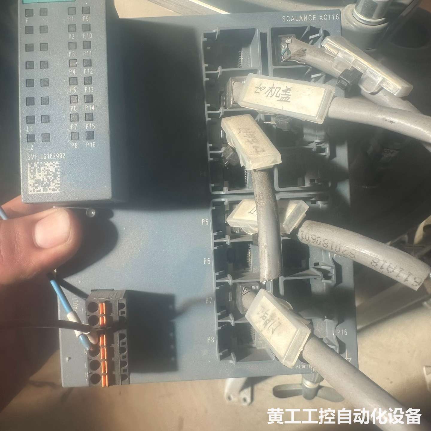 西门子SCALANCE XC116工业以太网交换机