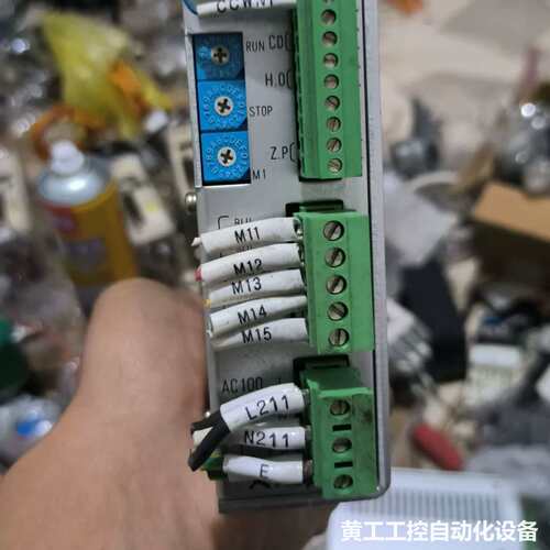 KPROS-535MR五相步进驱动器