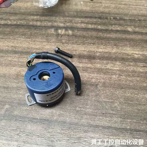 长春禹衡编码器ZKD-30D-250BMO.25/3P-G0