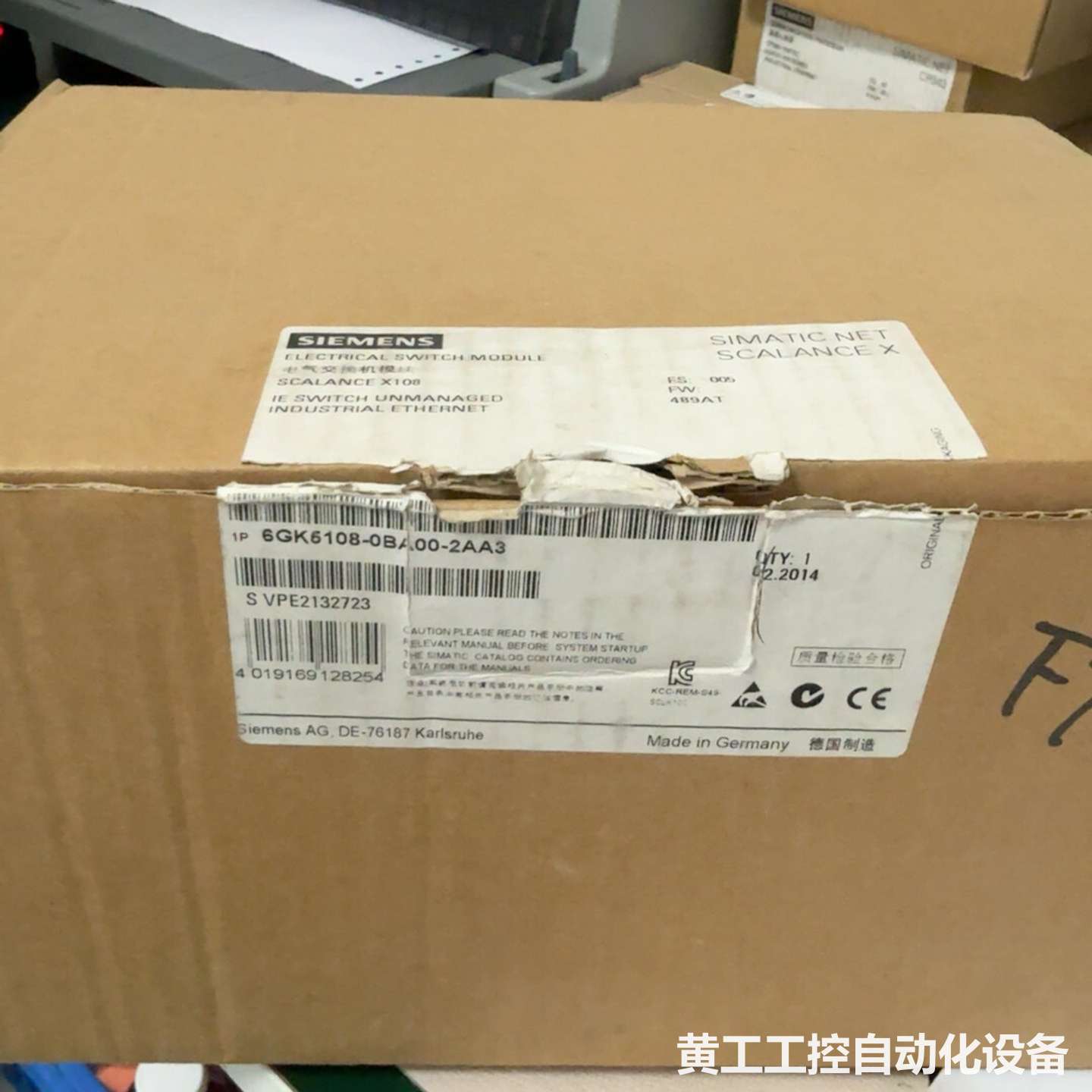 西门子工业以太网交换机
