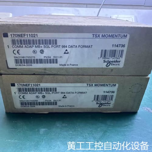 议价PLC绝对值编码器摸块议价