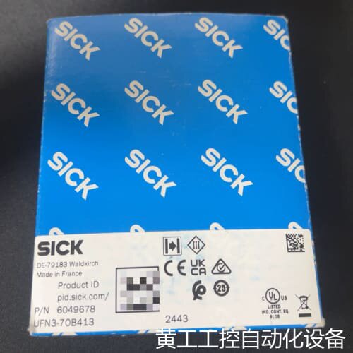 议价SICK西克超声波槽型传感器 UFN3-70B413议价