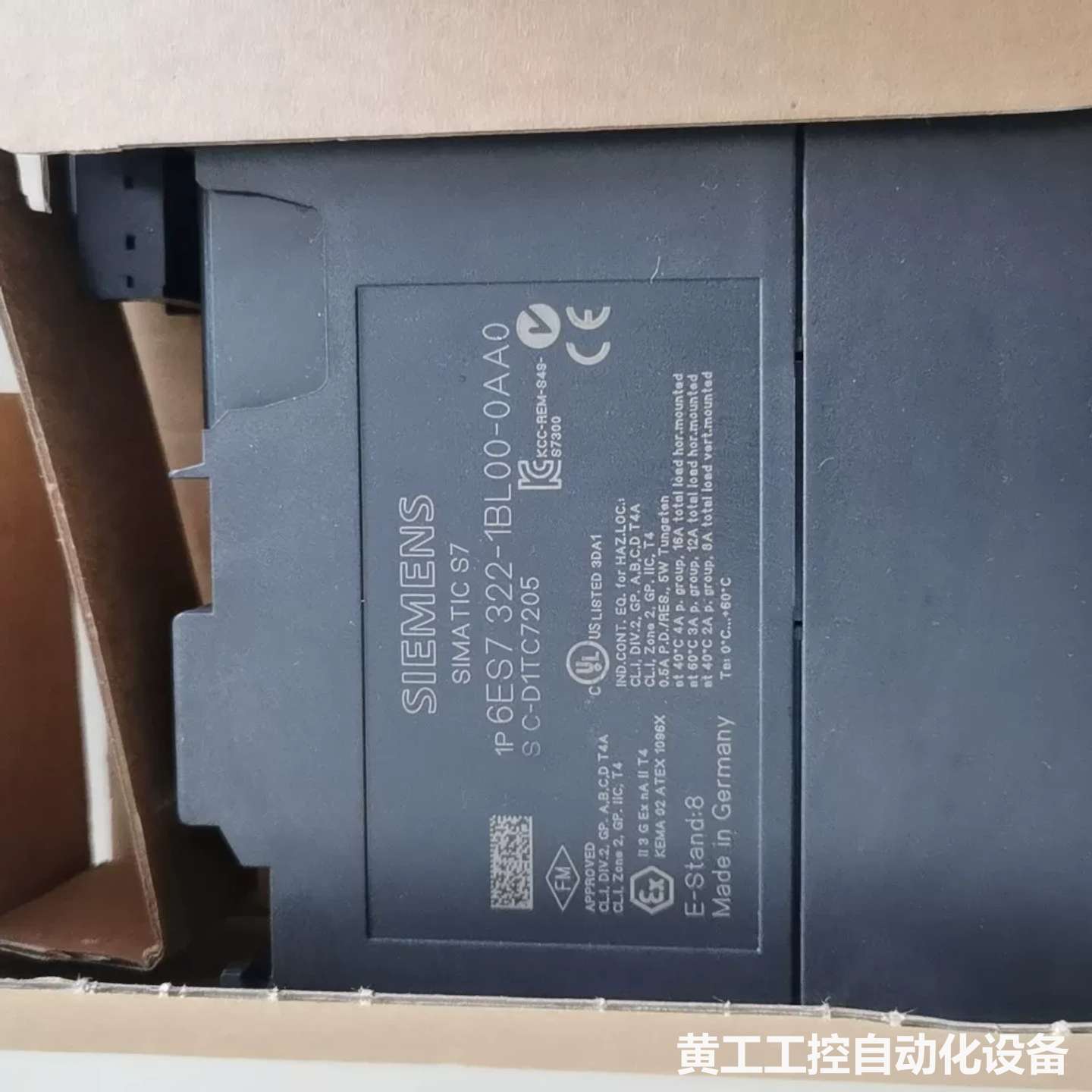 全新未使用的西门子SIMATIC S7模块，型号6ES7 3