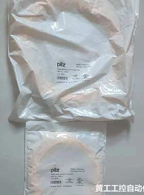 PILZ 皮尔兹 电缆 540319 540321 全新 议