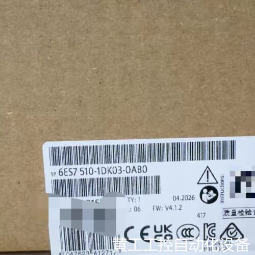 议价6ES7 510-1DK03-0AB0 PLC模块议价