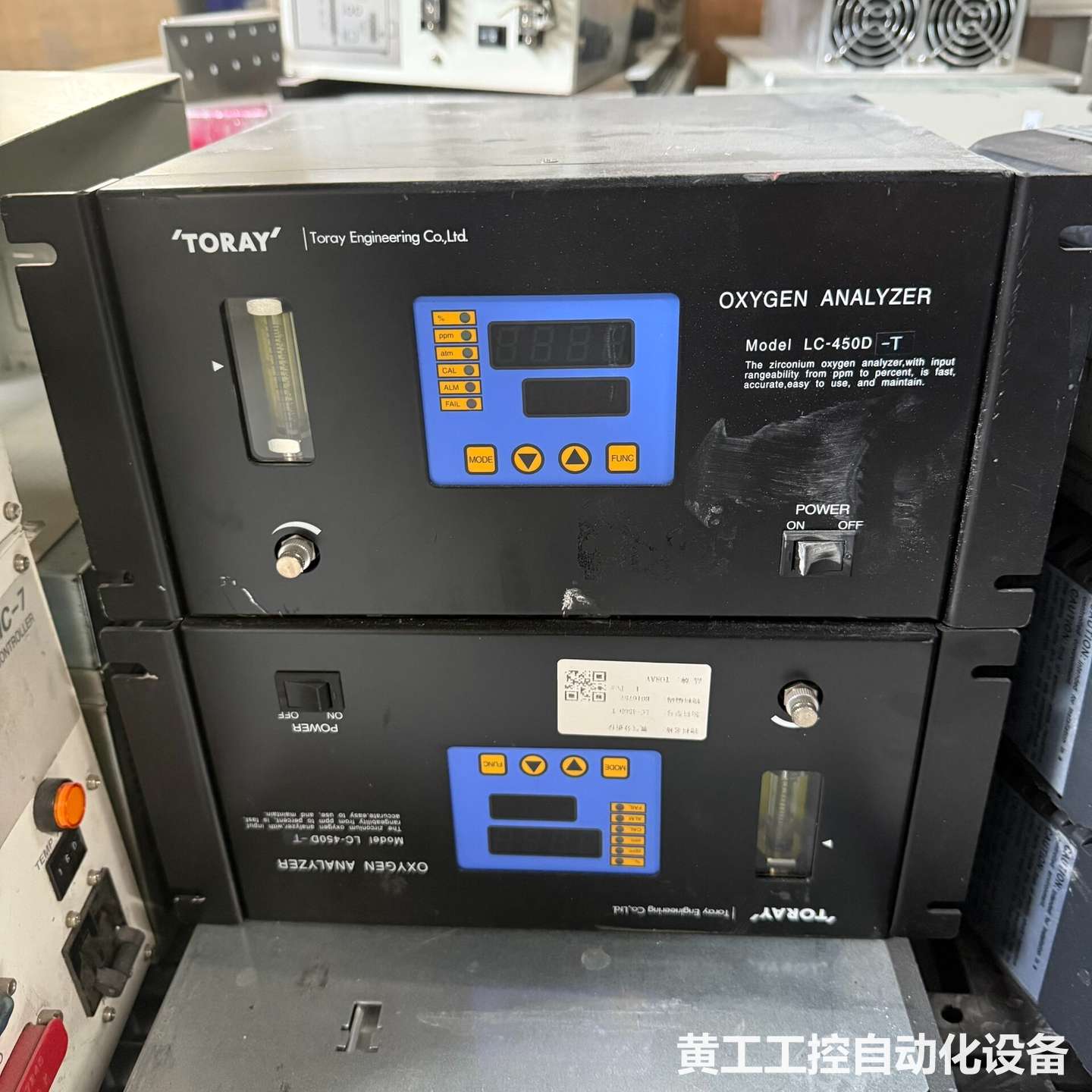 TORAY东丽氧气分析仪，型号LC-450D-T，日本原装进