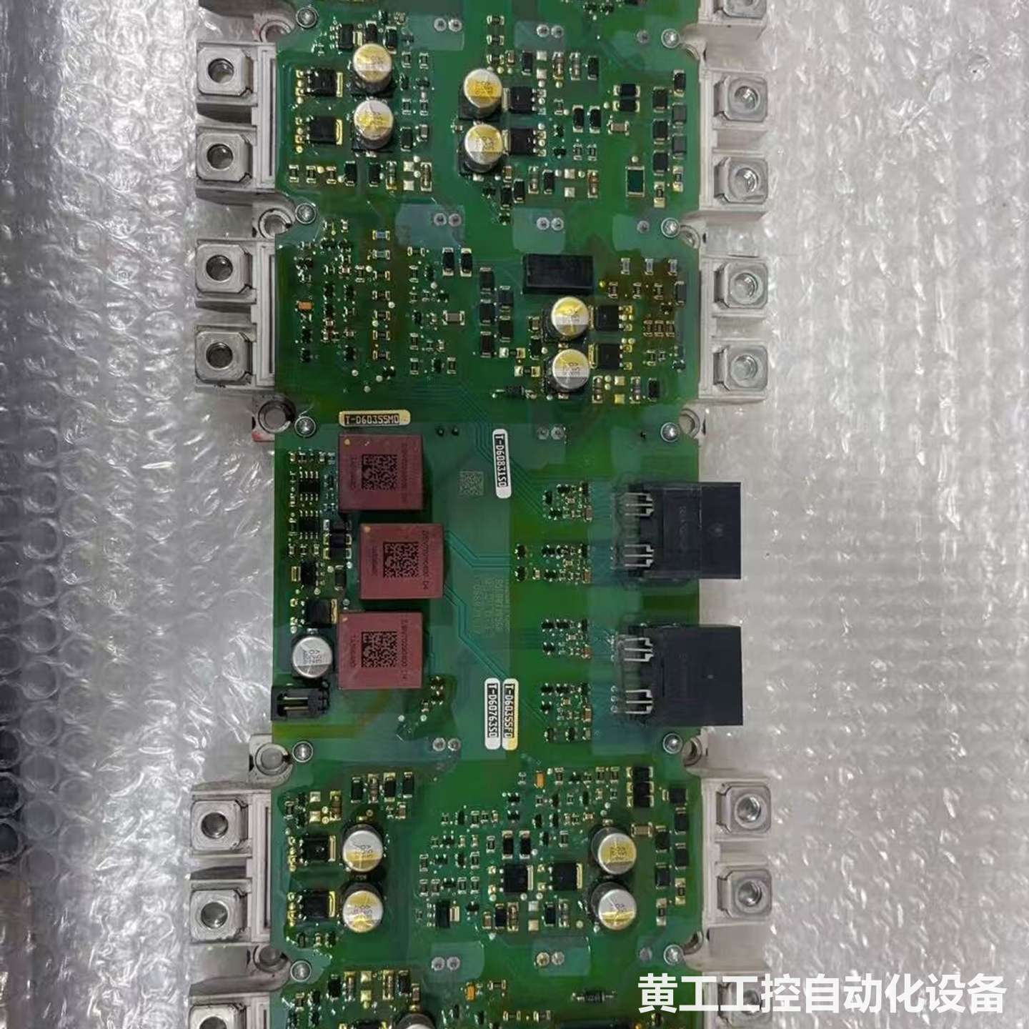 西门子S120 G130 440/430变频器驱动板A5E0