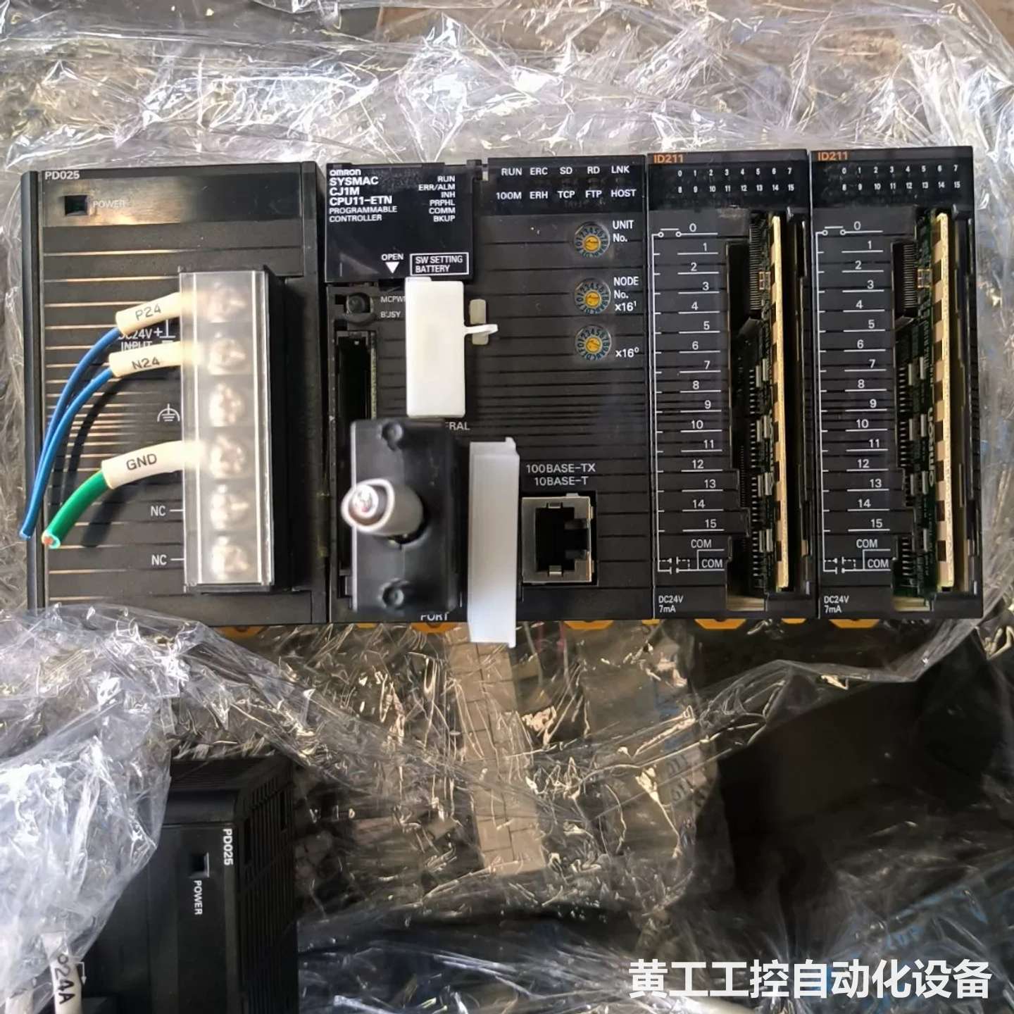 Omron欧姆龙PLC一套