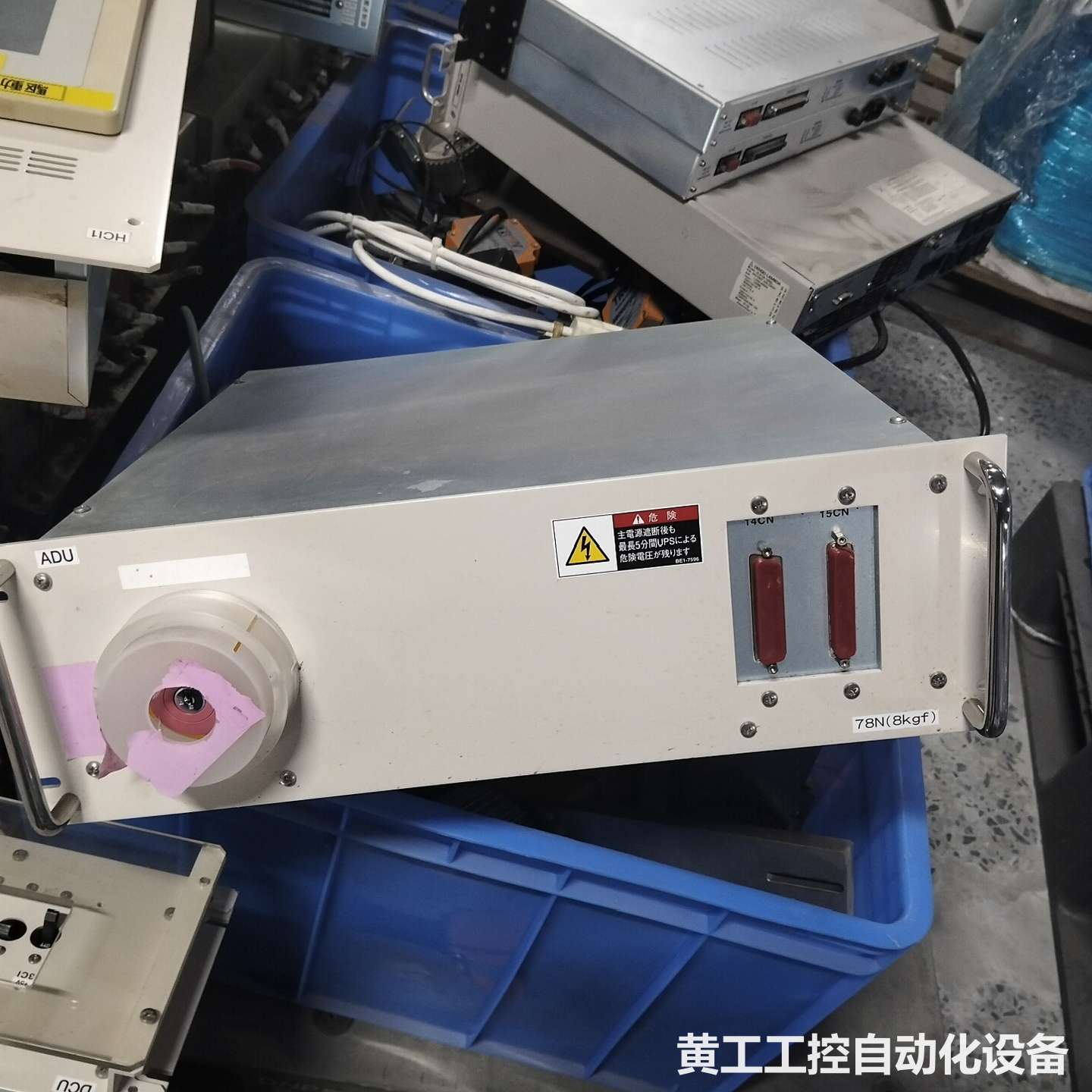 Canon原装工业设备,型号039346047,2004年6