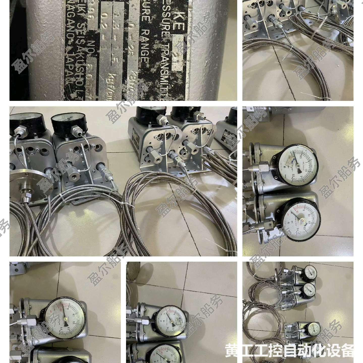 KE-21 压力传感器 排口 0-25bar 1全套带膜片