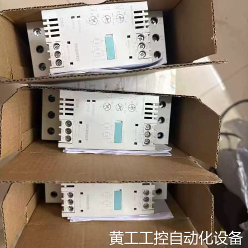 议价全新软启动器 3RW3034-1AB04 德国议价