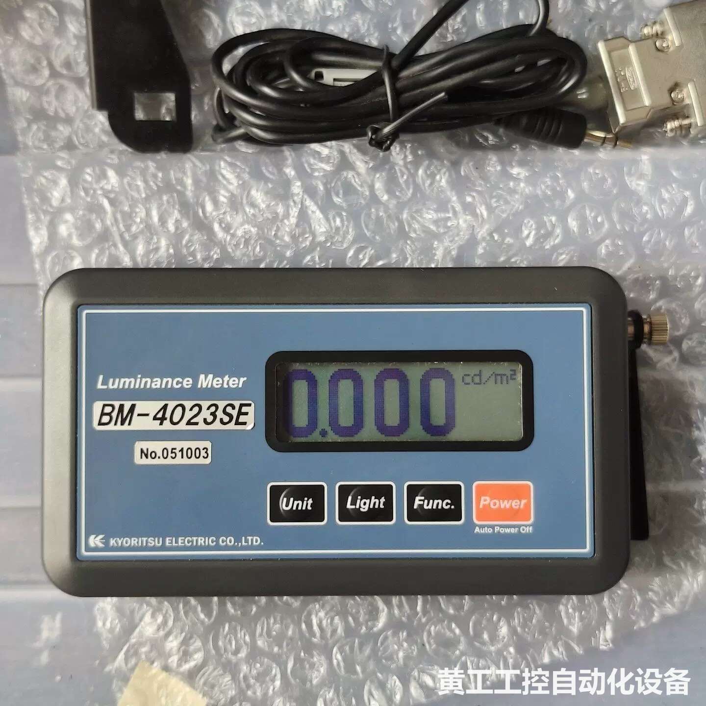 日本ARROWIN京立電機BM-4023SE辉度计 二手现货