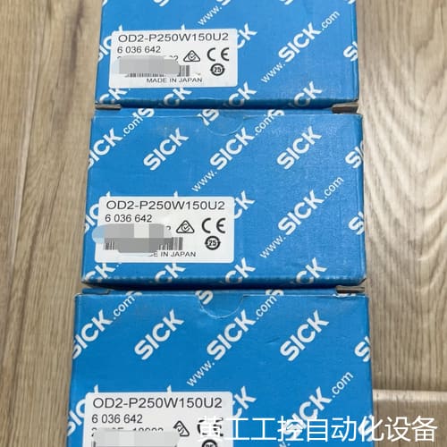 议价SICK激光传感器 OD2-P250W150U2,订货号60议价
