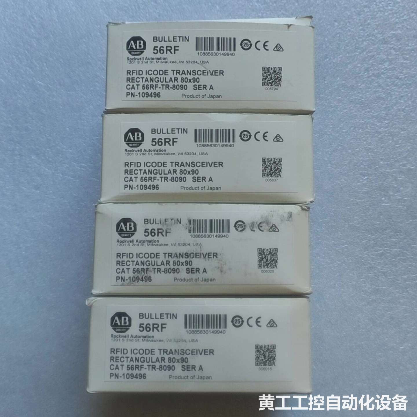 AB 罗克韦尔 收发器 56RF-TR-8090 全新 议价