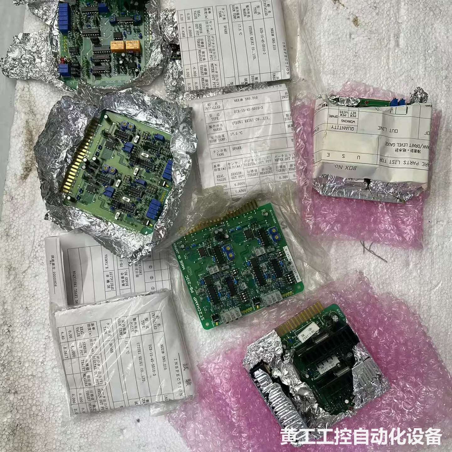 全新电路板组件,来自日本原厂,包含以下型号:BC9-15-4