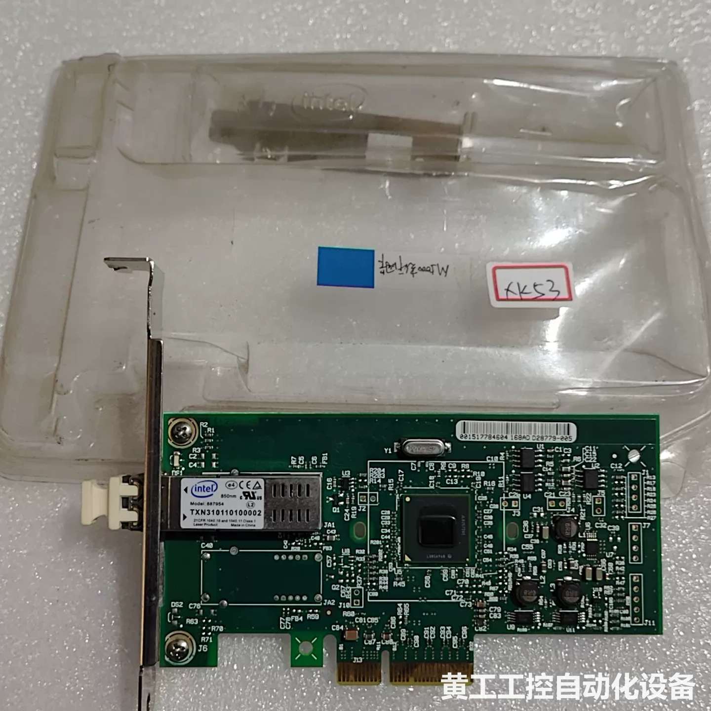 出闲置的Intel光纤网卡LANCARD C60719 E-