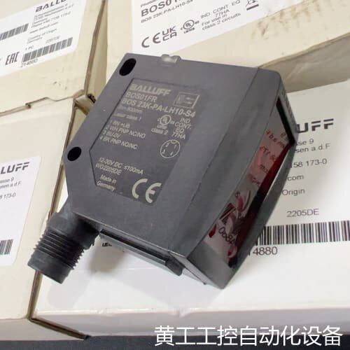 议价巴鲁夫BALUUF BOS01FR BOS-23K-PA-L议价