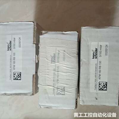 霍科德KROM压力表KFM RFM 160 RB 100（0