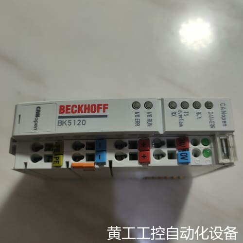 议价倍福电源模块 BK5120 BK9053成色充新议价