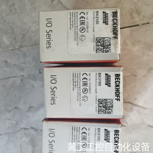 议价BK3150倍福模块BK3150 全新,现货出售包邮议价