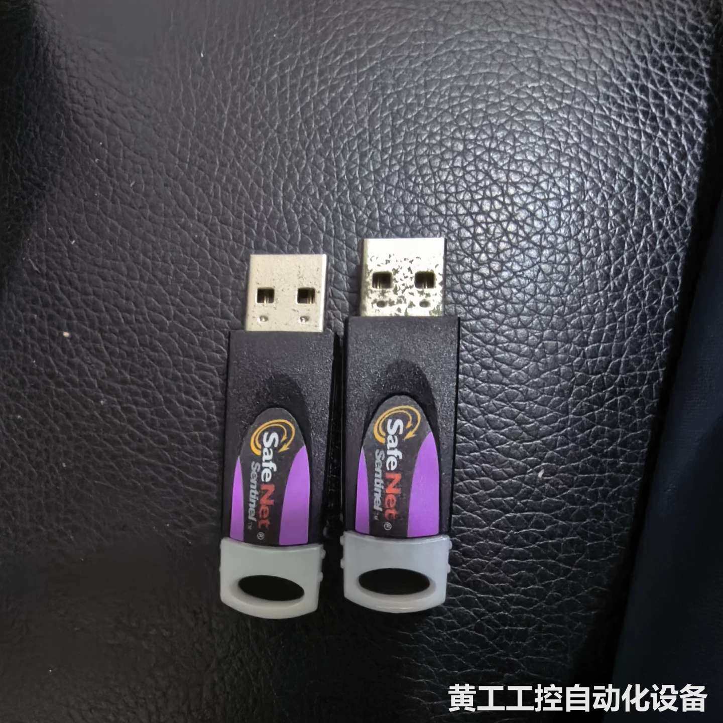 SafeNet Sentine其它元器件