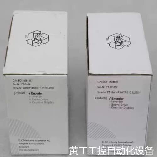 议价全新宜科ELCO编码器 EB58W14R-H4TR-512.议价