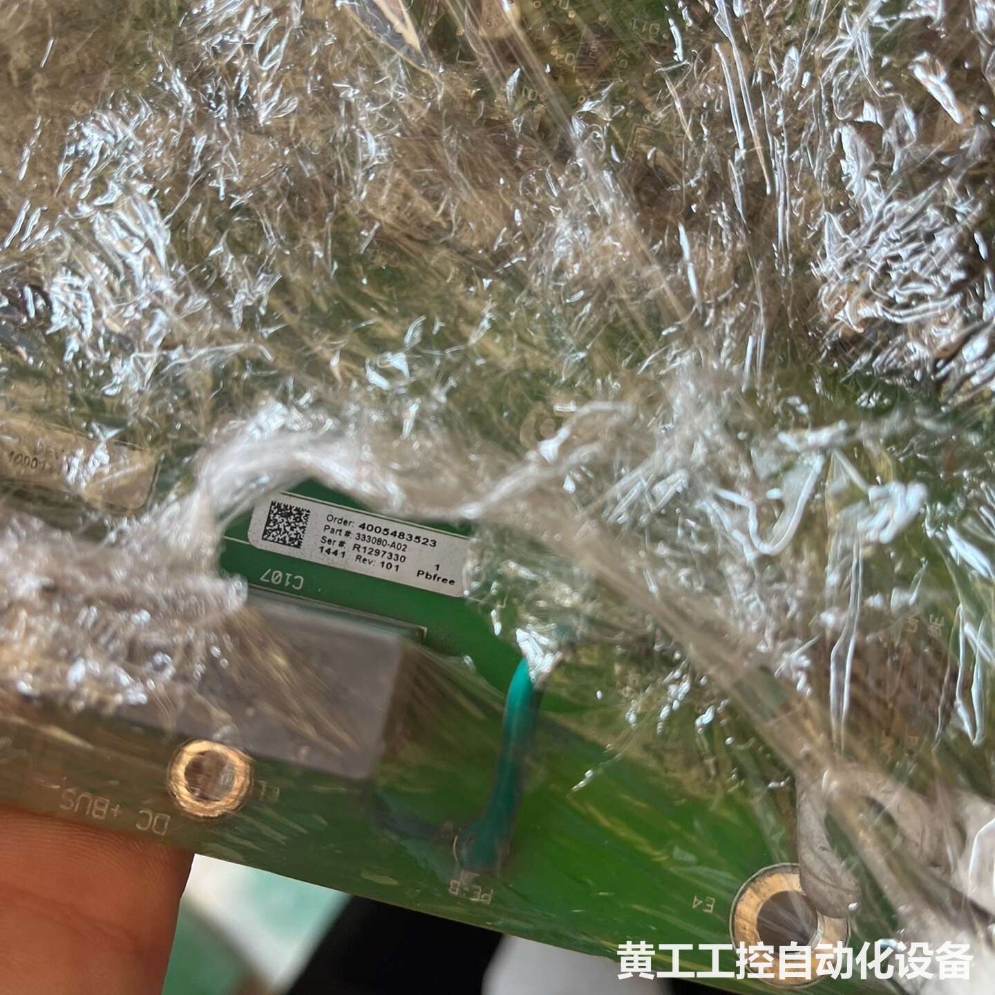 ABB变频器驱动板，型号4005483523，拆机件，成色几
