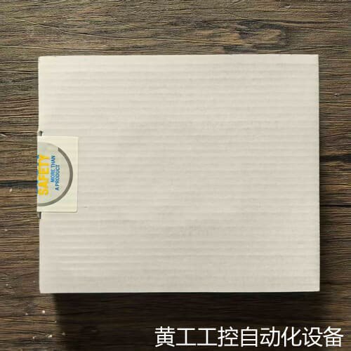 议价全新原装未拆封 SICK西克 FX3-CPU000000 继议价