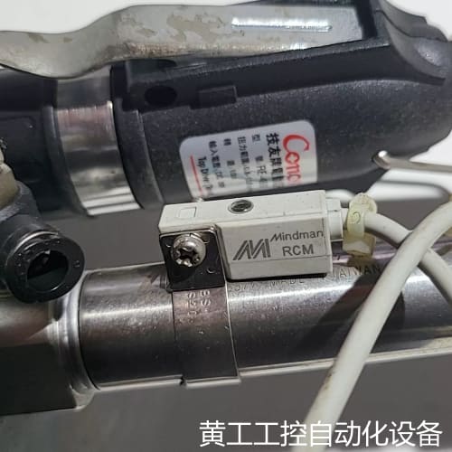 议价 技友牌电动起子控制器，起子RE-4500及组件一套,560一 议价