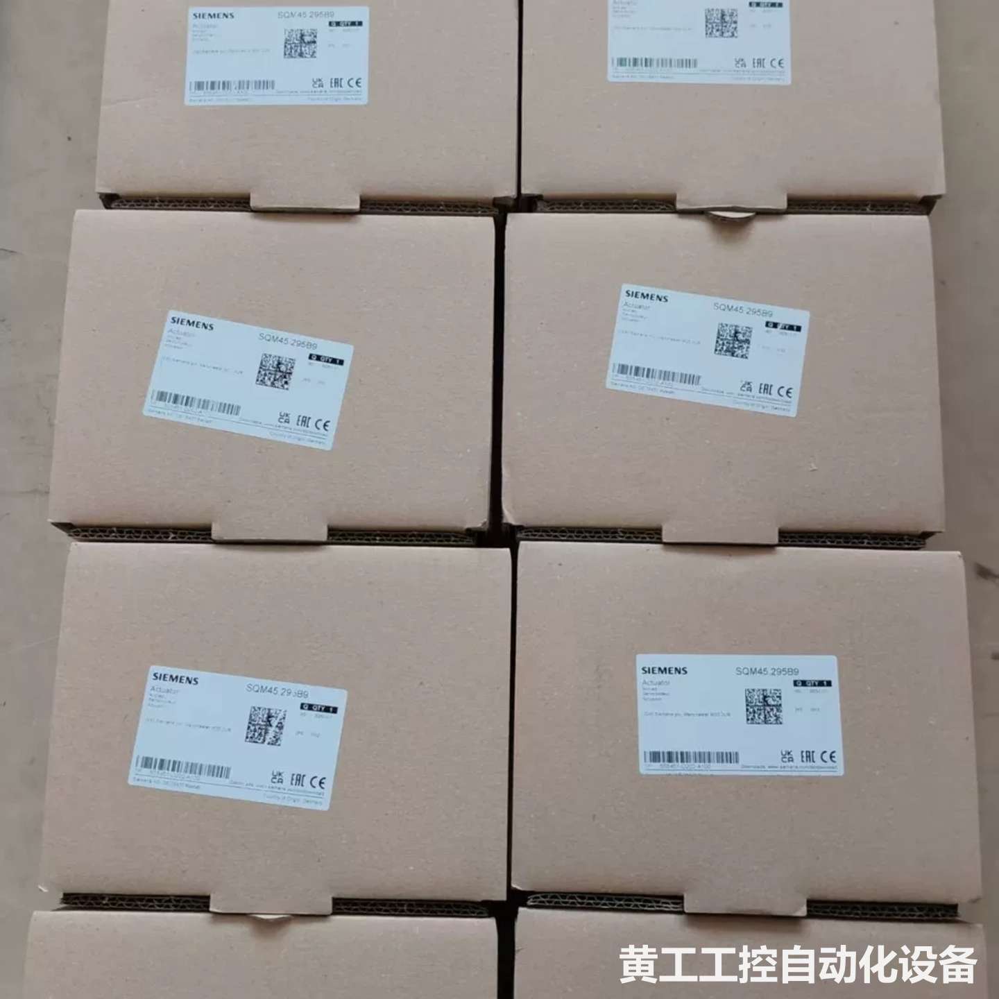 西门子燃烧控制器SQM45.295B9,全新原装进口,德国制