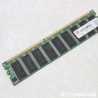 Transcend 256M DDR 333 ECC DIMM RAM Memory 30 Days Warranty