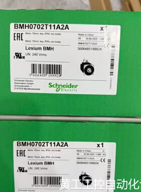 议价ILA2E572PB1F0议价