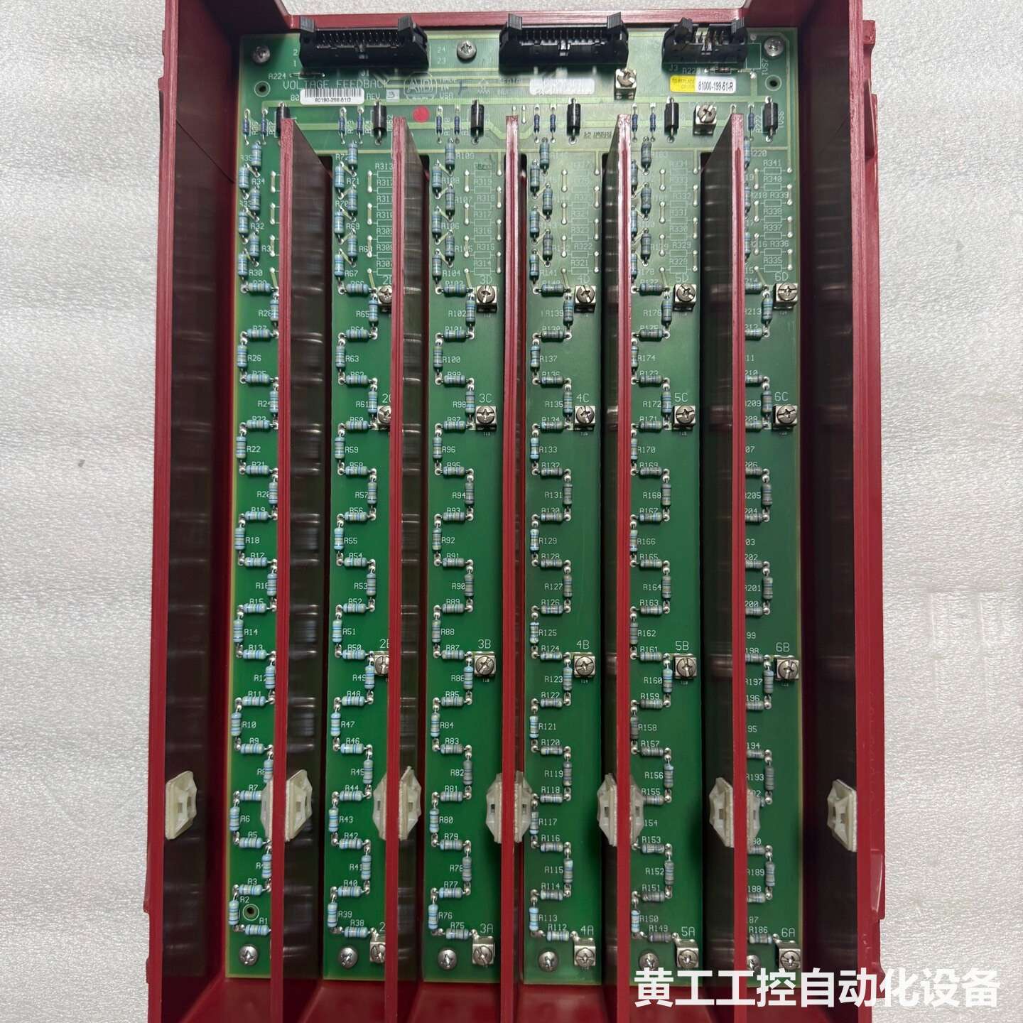 AB 电压检测板 81000-199-51-R 实物拍摄 成