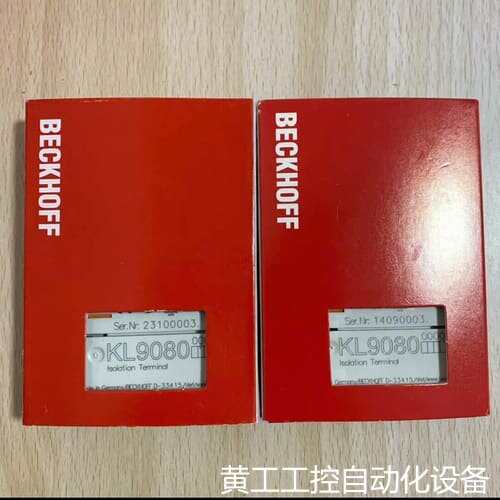 议价倍福KL9080模块，全新，德国制造，现货包邮，支持议价