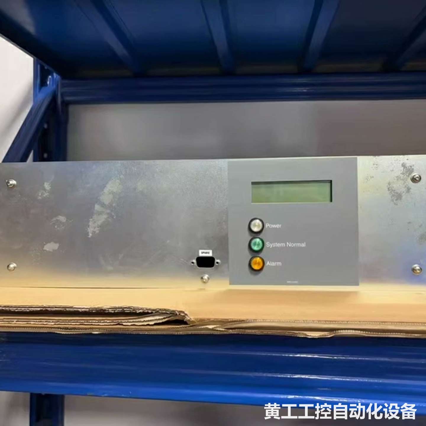 AMAT FFU控制器,型号MAL004BA,原装进口,工厂
