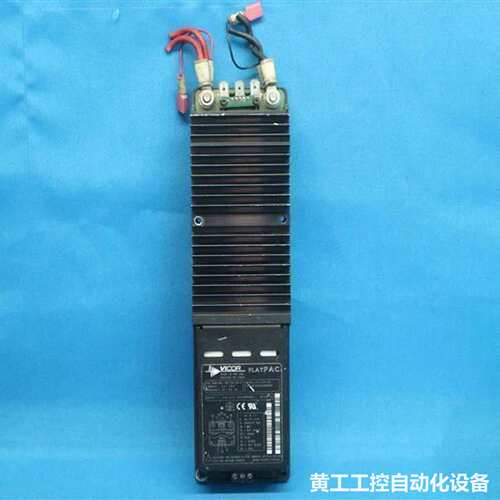 Vicor FlatPAC VI-LUY-CU VILUYCU Power Supply 100-120/120-240