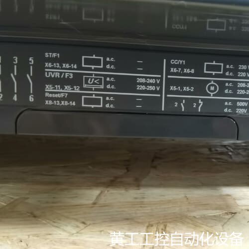 议价断路器3WL1225-4AA32-4AN2议价