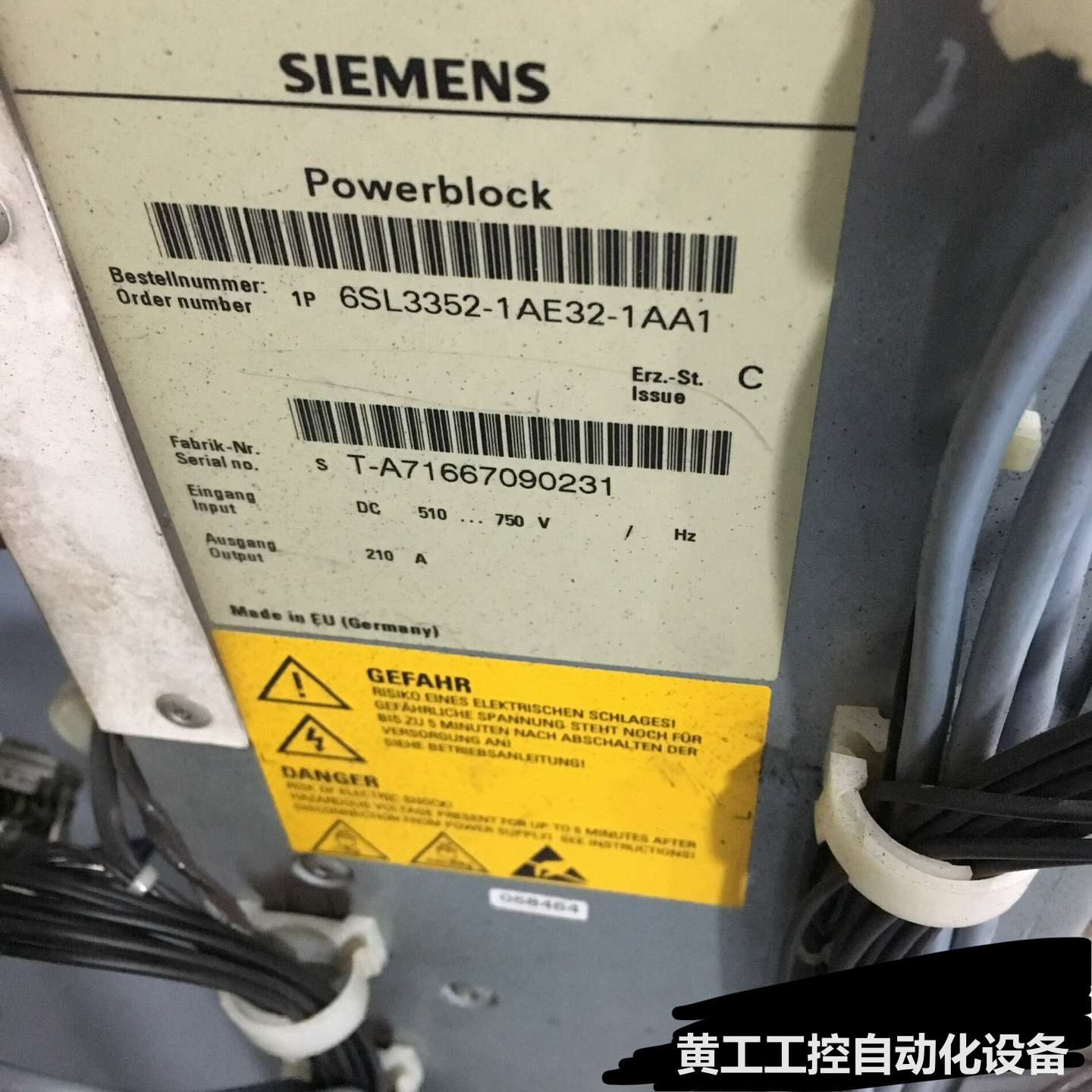 西门子二手S120变频器110KW功率单元6SL3352-1